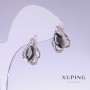 Sale! Xuping Earrings with Black Cubic Zirconia, 16 mm long, 11 mm thick rhodium-plated