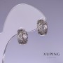 Sale! Xuping Earrings with White Crystals, Rhodium-Plated, 5×12 mm
