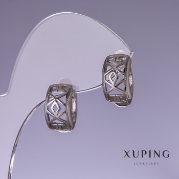 Discount! Xuping Rhodium 8x14mm Earrings