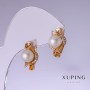 Xuping Earrings with White Majorca Pearls, 17x10mm, 18K Gold Plating