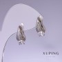 Sale! Xuping earrings with white cubic zirconia, rhodium-plated, 17x8mm
