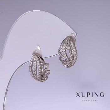 Sale! Xuping Earrings with White Crystals, 14x10 mm Rhodium-Plated