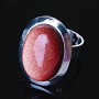 SALE Aventurine Ring 'Golden Sand' Smooth Bezel Flat 'M' Oval Stone 2.2 × 1.7 cm No Size