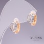 Sale! Xuping Earrings 12x7 mm Rhodium, 18K Gold Plating
