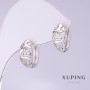 Discount! Xuping carved-heart earrings, 7mm diameter, 15mm length, rhodium-coated