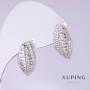 Xuping Earrings with White Crystals, 10 mm Diameter, 18 mm Length, Rhodium