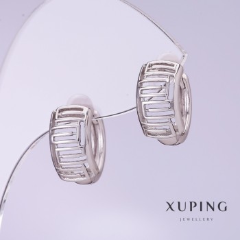 Xuping Rhodium Earrings Without Stones 8mm