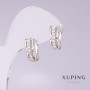Xuping rhodium-plated earrings with white rhinestones, 15x7 mm