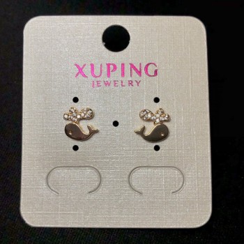 Sale! Xuping Cat Stud Earrings, 8 mm diameter, 18K Gold Plating