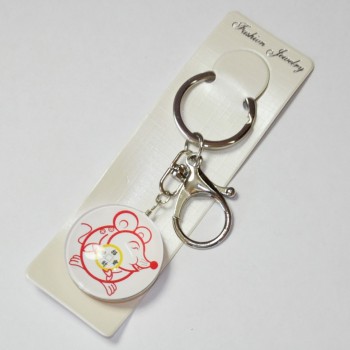 Discount! Mouse Keychain, diameter 3.5 cm, length 9 cm