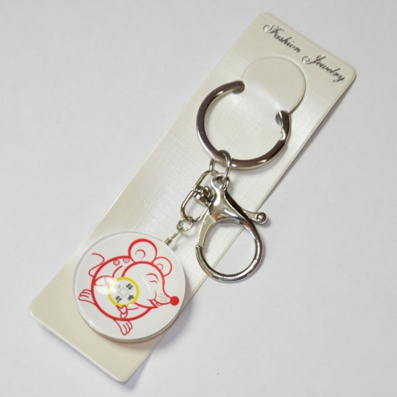 Discount! Mouse Keychain, diameter 3.5 cm, length 9 cm