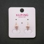 Discount! Xuping stud earrings with white stones, length 14mm, 18K gold plating