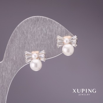 Xuping Earrings with Majorca Pearls 11x11mm 18K Gold Plating