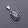 Lava Oval Pendant, diameter 18x25x40 mm
