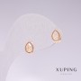 Xuping Stud Earrings - Drop-shaped with White Stone 'Gasoline' 18K Gold Plating 18x7mm