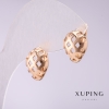 Xuping Gold-Plated Earrings 10x14mm