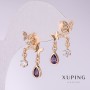 Sale! Xuping Butterfly Earrings with Lilac Stones 22x12mm Gold-plated