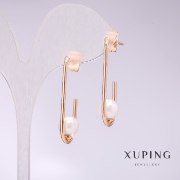 Xuping Earrings with White Mallorca Pearls, 34x8mm, 18K Gold Plated