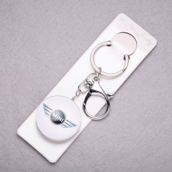 Mini Cooper Car Keychain, 10 cm long