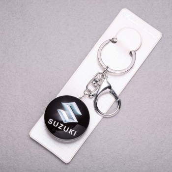 Suzuki Car Keychain, 10 cm long