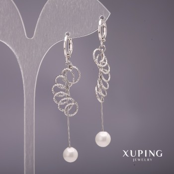 Sale! Xuping Long Earrings with Mallorca Pearls White 58x7mm Rhodium