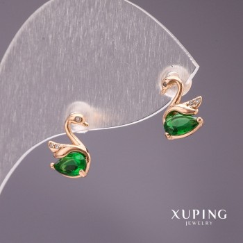 Xuping Swan Stud Earrings with Green Stone, 10x7mm, 18K Gold Plating