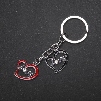 Silver-Colored Heart Keychain