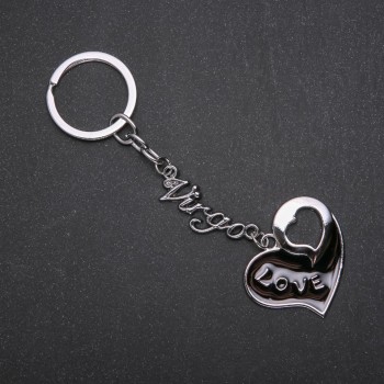 Heart Keychain, Silver Metal, 120 mm Long
