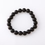 Elastic Shungite Bracelet, Smooth 6mm Bead, Length 18cm +