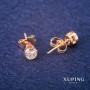 Xuping Stud Earrings with 18K Gold Plating, 6 mm