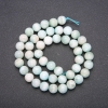 Larimar natural stone beads, smooth round balls, diameter 8 mm (+ -), length 38 cm