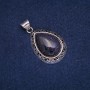 Drop Pendant with Aventurine (synthetic), Blue Sand, Cairo Night in Antique Setting 27x39mm