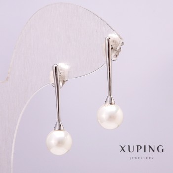 Xuping Rhodium Earrings with Pearl, 8 mm Diameter, 28 mm Length +