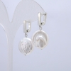 Earrings with natural baroque pearls, diameter 16 mm, length 35 cm ± with petrol iridescence