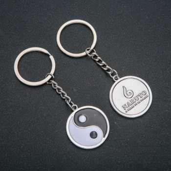 Keychain 'Yin Yang', diameter 31 mm, total length 8 cm, silver-colored metal