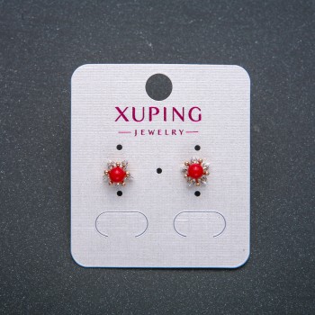 Xuping Stud Earrings with Red Bead, 8 mm diameter +