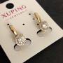 Xuping Earrings with 18K Gold Plating and White Crystals, 16x8 mm diameter +