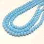 Light blue matte Czech crystal beads on thread, faceted rondelle, diameter 6x4.5 mm, length 38-40 cm