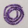 Sugilite Beads (Imitation) Smooth Balls, Diameter 4.5 mm +/-, Length 39 cm on a Thread