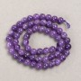 Sugilite Beads (Imitation) Smooth Round Beads, 6mm Diameter, 39cm Length on Thread