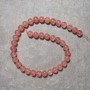 Chalcedony Beads named 'Smooth Ball', 10 mm Diameter, 38 cm Length