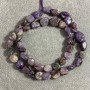 Charoite beads on thread, faceted, natural stone, 10x8mm diameter, length 41 cm +