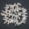 Natural Howlite Nugget Thread 'Needle', 20x8mm diameter, 40cm length +