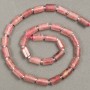 Beads on Thread Natural Stone Strawberry Quartz Faceted 11x7mm, length 39 cm +/- with seed beads (3x2mm)