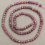 Natural Tourmaline Faceted Beads on Thread, 4 mm Diameter, 39 cm Length +