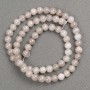 Discount! Beads on fishing line - Tinted Quartz (imitation acrylic) gray smooth bead, diameter 6.5 mm, length 40 cm ±