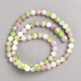 Sale! Beads Green-Pink-White 'Tourmaline' (Acrylic Imitation) on a Thread, Smooth Bead, Diameter 6 mm ±, Length 40 cm +