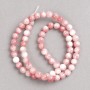 Discount! Pink-white semi-transparent 'Rhodochrosite' beads (acrylic imitation) on beading thread, smooth round beads, diameter 6mm ±, length 40cm +