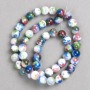 Sale! Multicolor Beads in dark pink, blue, white, and green 'Agate' (imitation acrylic) on thread, smooth bead, diameter 8 mm ± L