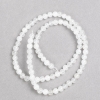 White Quartz Beads (imitation acrylic) on beading thread, smooth round beads, 4 mm diameter ±, 38 cm length ±